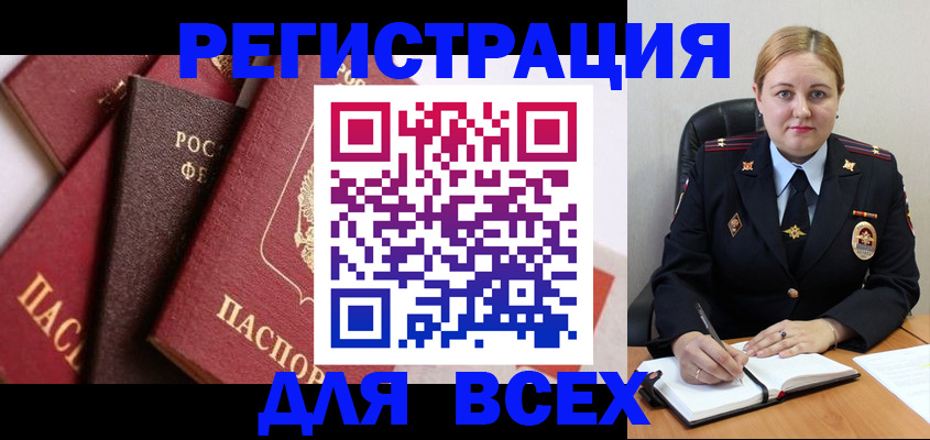 форма 3 в Волжске